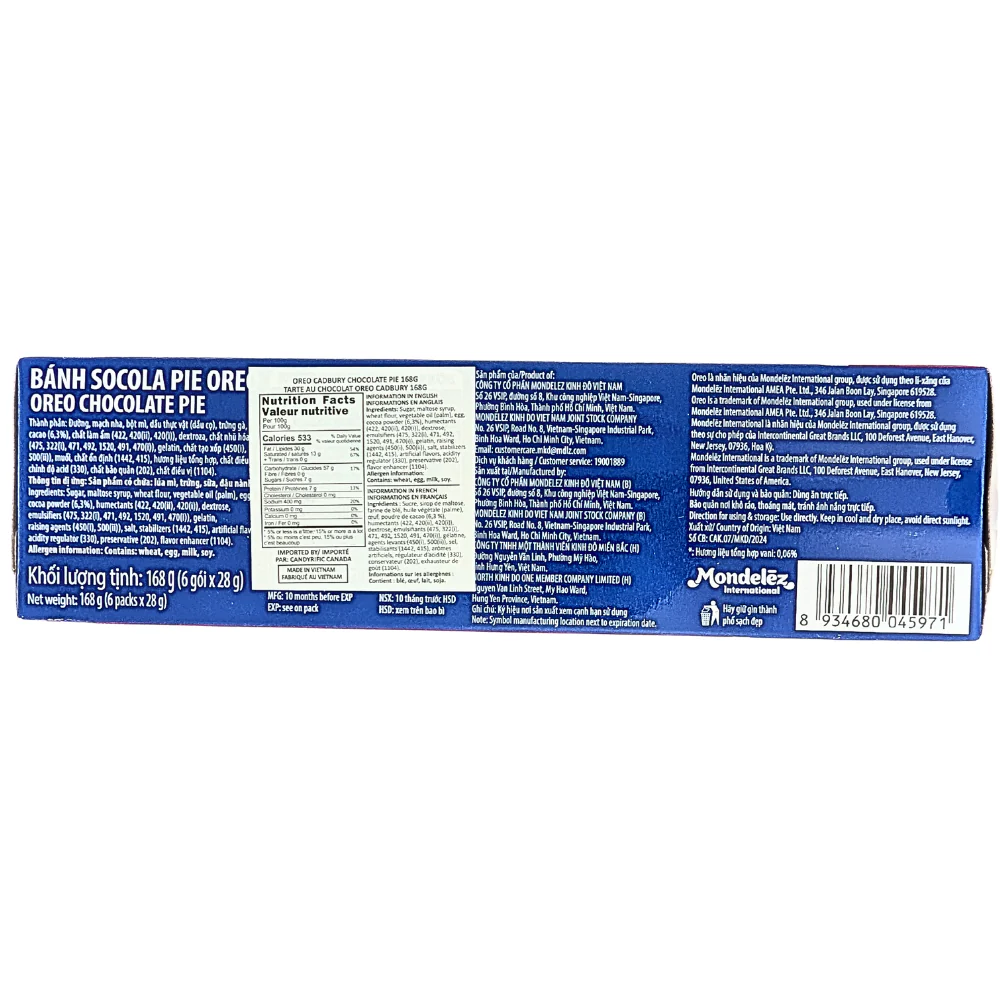 Oreo Baby Monster Socola-Pie Vanilla (Vietnam) - 168g - Image 3