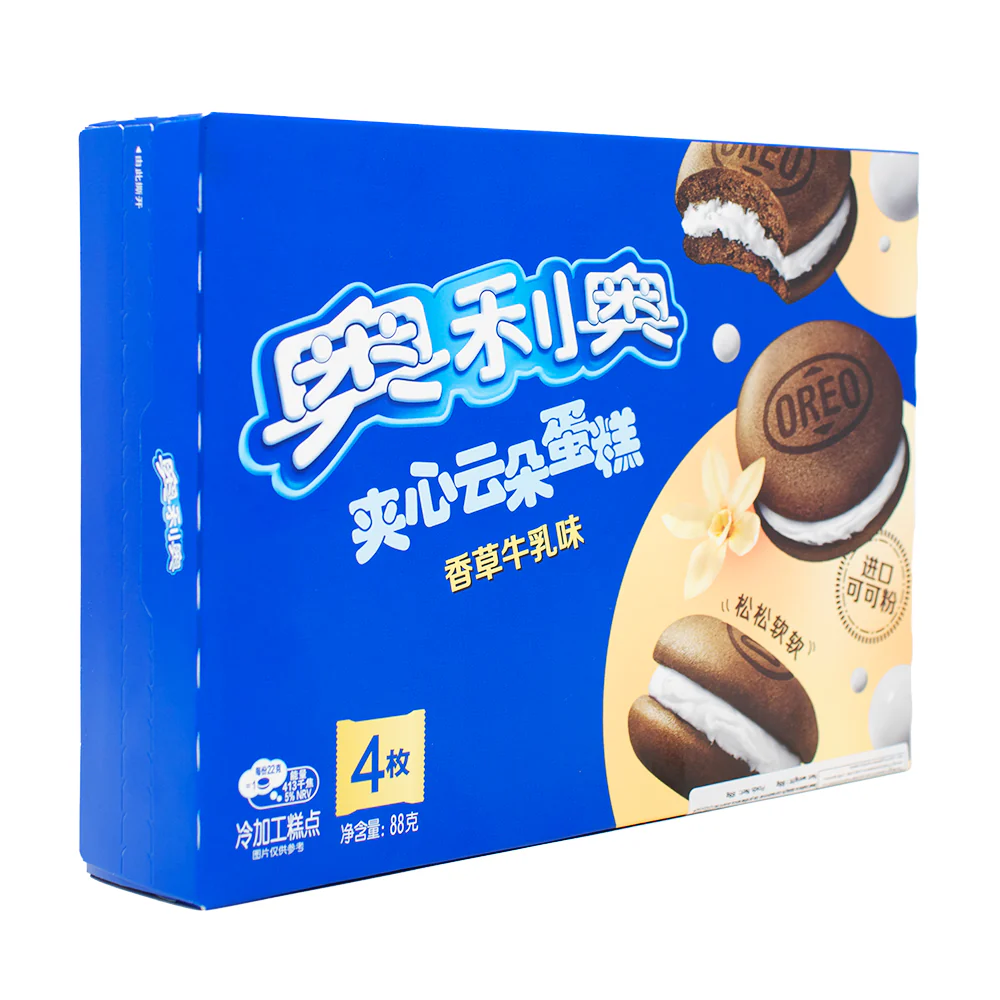 Oreo Cloud Cake Vanilla - 88g - Image 2