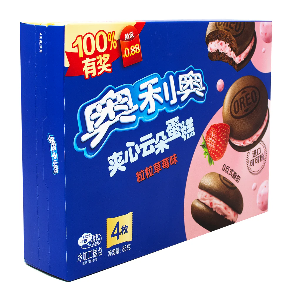 Oreo Cloud Strawberry Cakes  (China) - 88g - Image 2