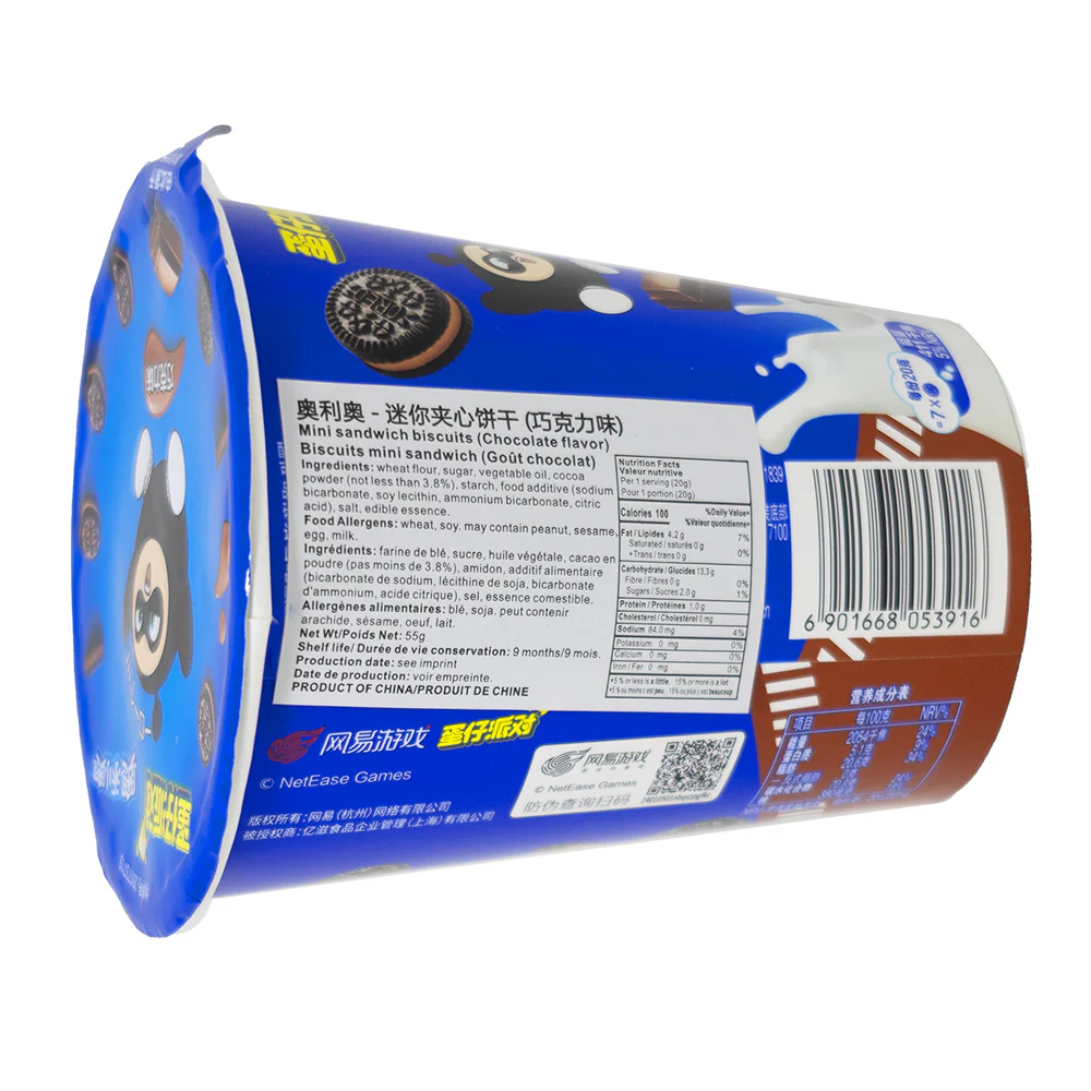 Oreo Original Mini Cookies (China) - 55g - Image 2