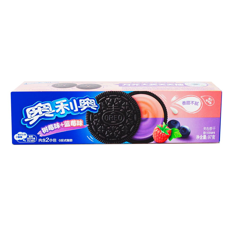 Oreo Raspberry & Blueberry Fusion Cookies (China) - 97g - Image 2