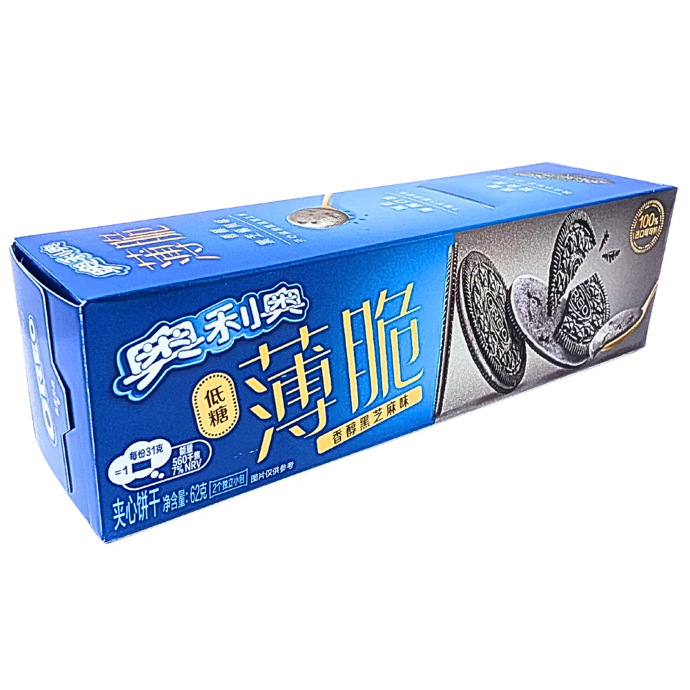 Oreo Thins Black Sesame (China) - 62g - Image 2