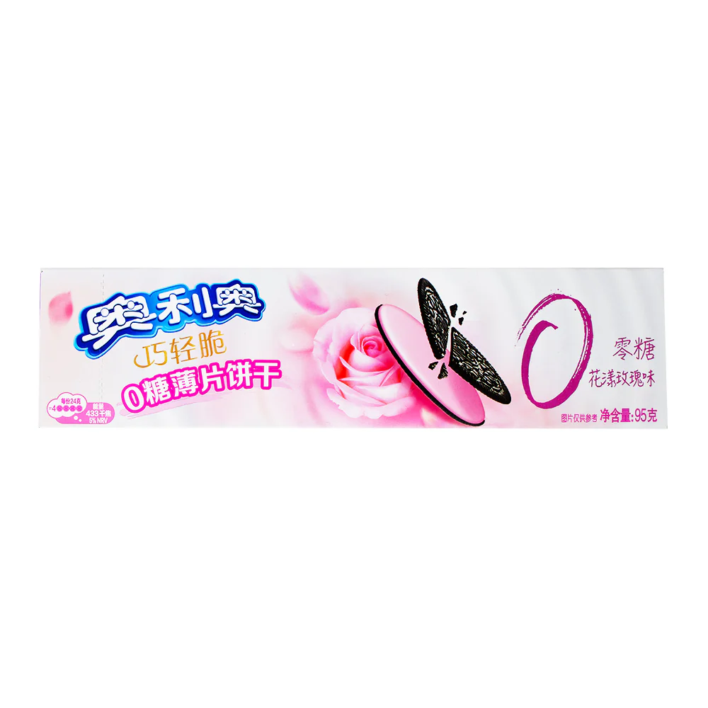 Oreo Ultra Thins Rose - Zero Sugar (China) 95g