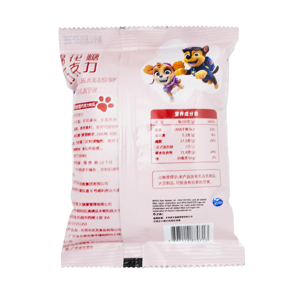 Paw Patrol Chocolate Covered Marshmallow (China) - 6 Pack - Image 2