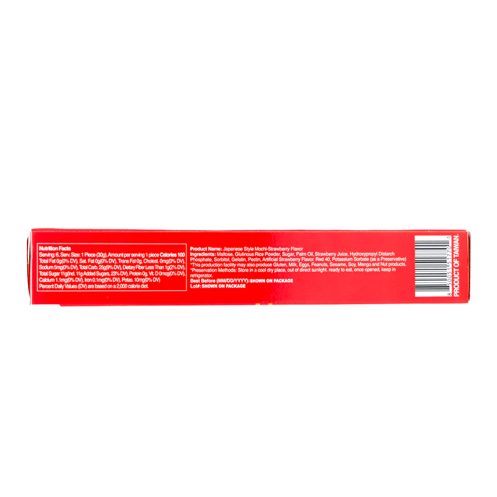 Pocas Hello Mochi Strawberry (Japan) - 6.3oz - Image 3