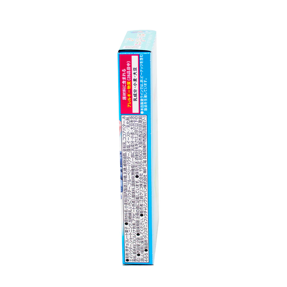 Pocky Heartful Blueberry Biscuit Sticks (Japan) - 40g - Image 3
