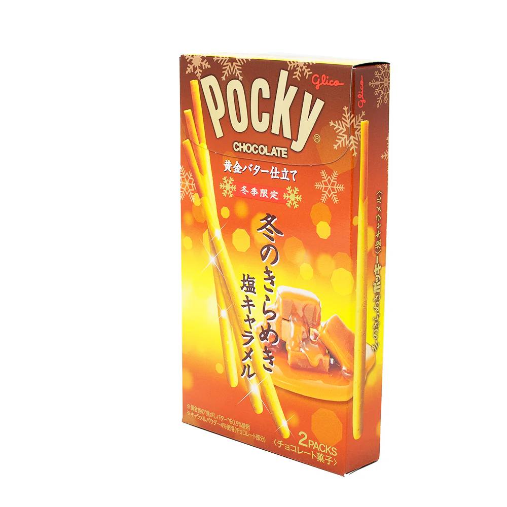 Pocky Golden Salted Caramel (Japan) - 53g - Image 2