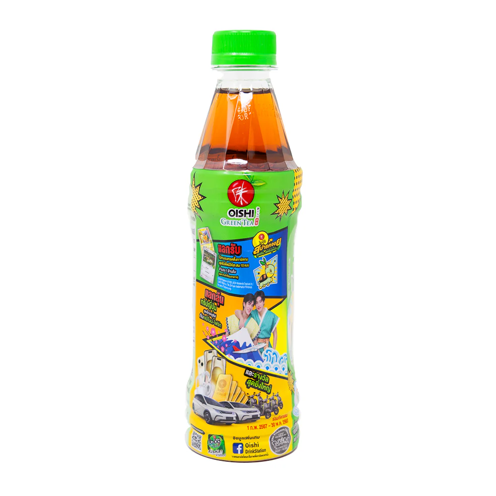 Pokemon Iced Tea Green Tea (Thailand) - 380mL - Image 2
