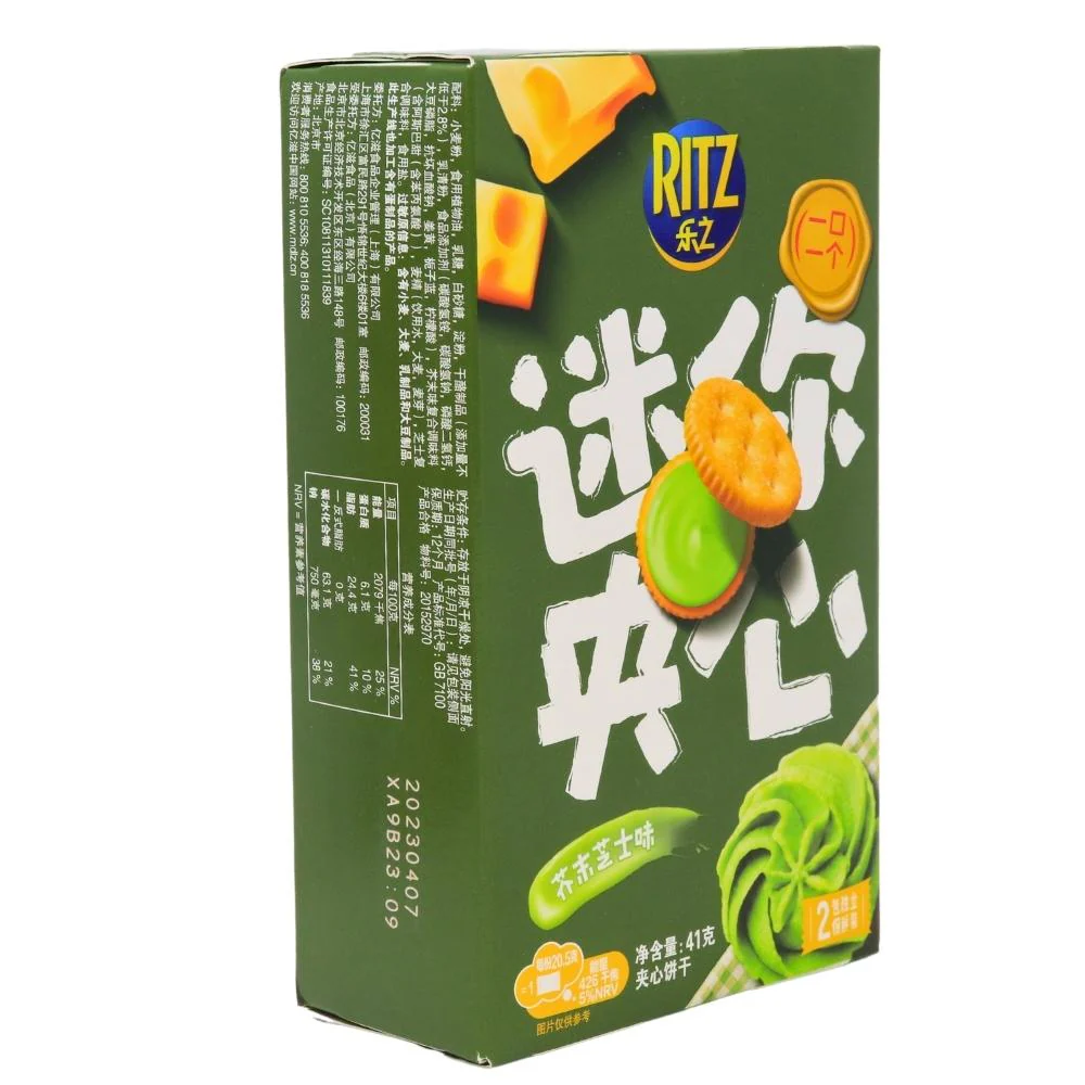 Ritz Cheese Wasabi (China) - 50g - Image 2