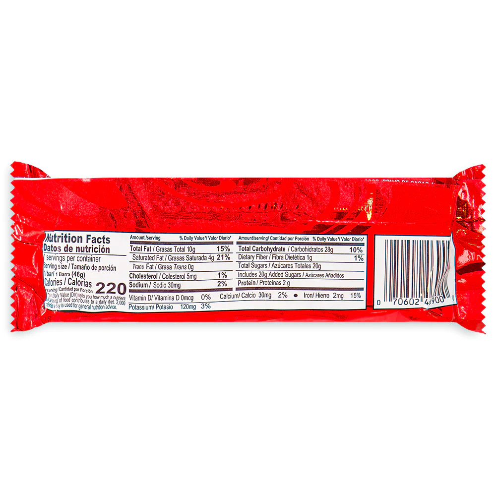Rocky Road Candy Bar - 1.65oz. - Image 3