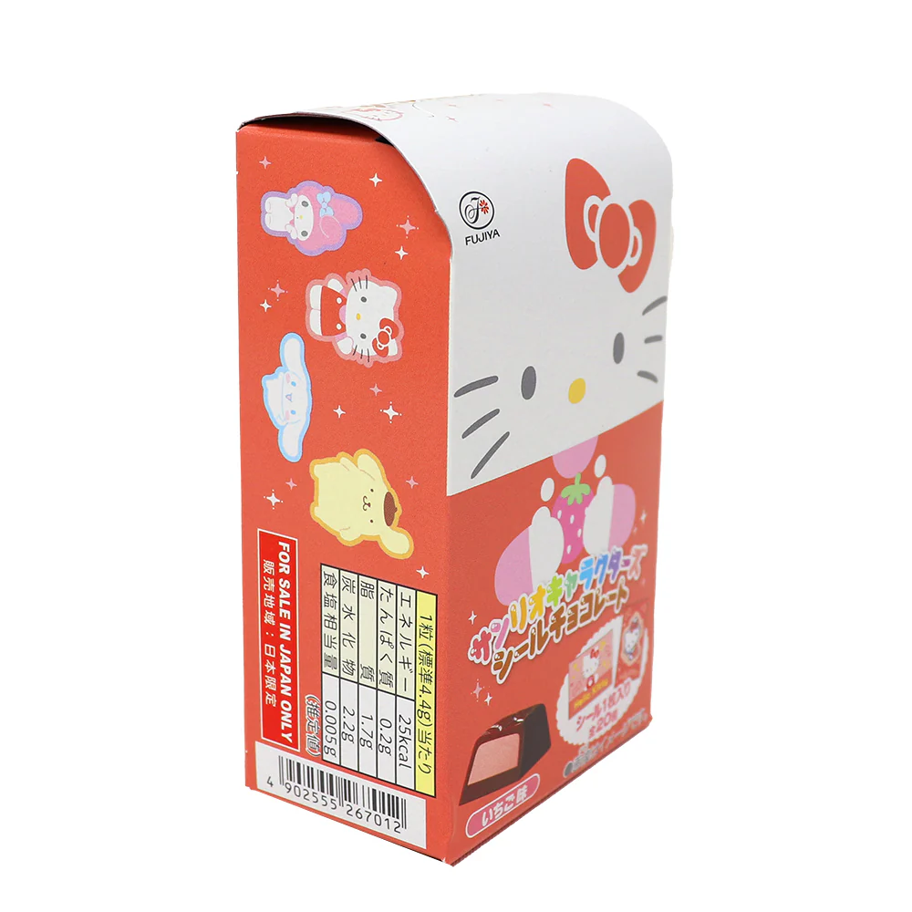 Sanrio Characters Strawberry Chocolate with Sickers (Japan) - Image 3