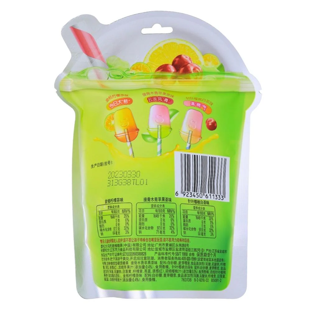 Skittles Lollipop Fruit Tea (China) - 50g - Image 2