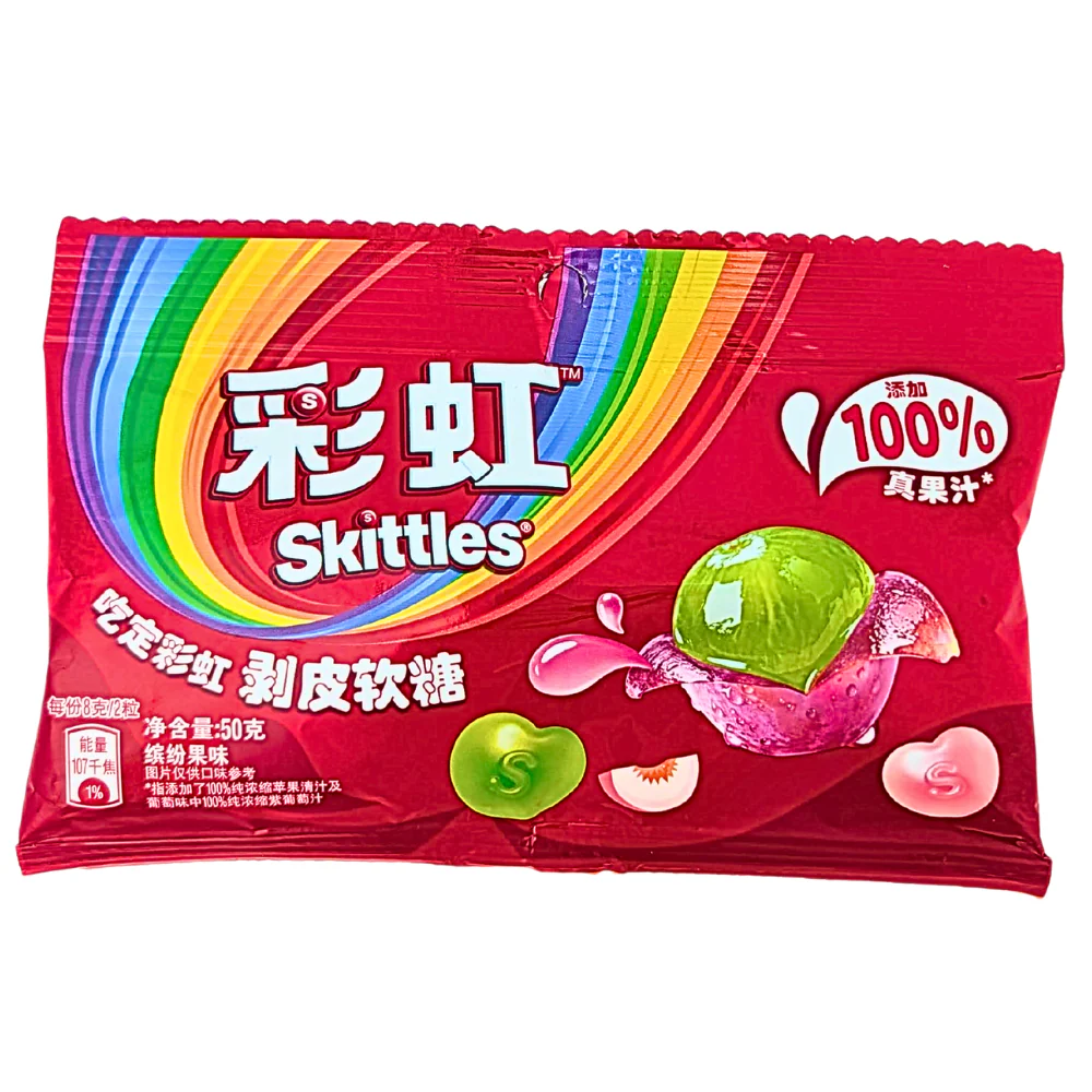 Skittles Peelable Gummies (China) - 50g - Image 2