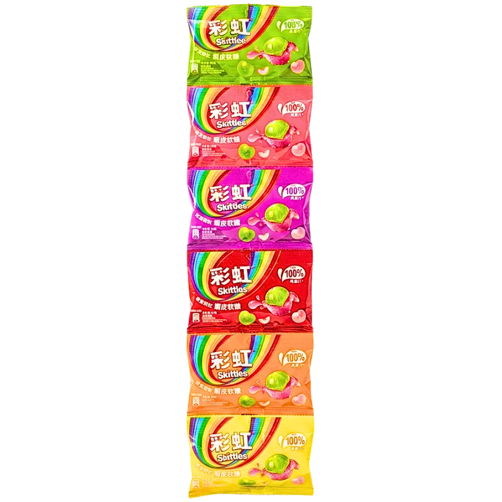 Skittles Peelable Gummies (China) - 50g - Image 3