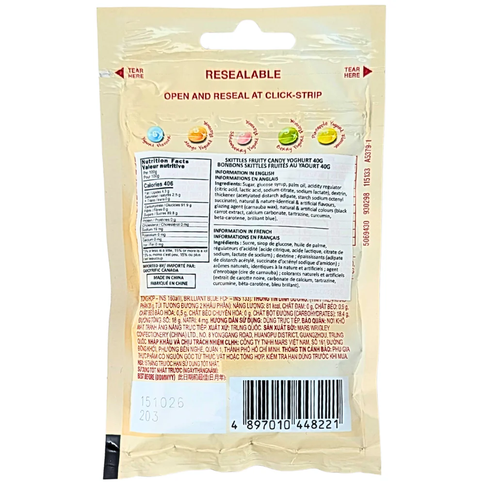Skittles Yogurt Flavour (China) - 40g - Image 2