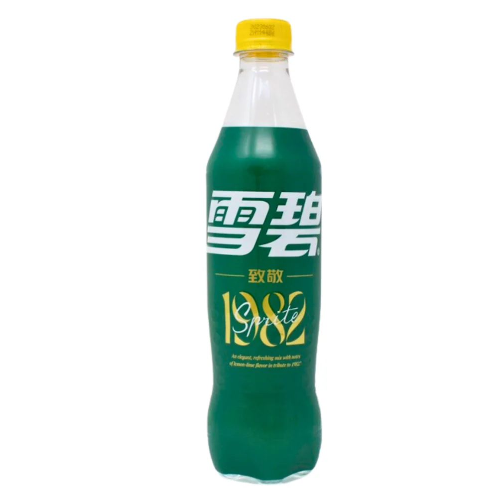 Sprite Original Recipe 1982 (China) - 500mL