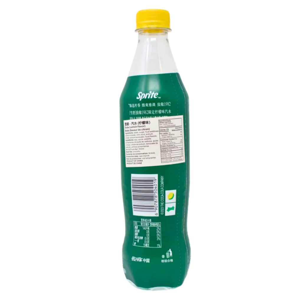 Sprite Original Recipe 1982 (China) - 500mL - Image 2