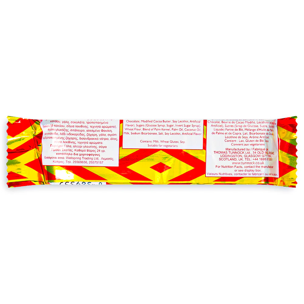 Tunnock's Caramel - 1.06oz. - Image 3