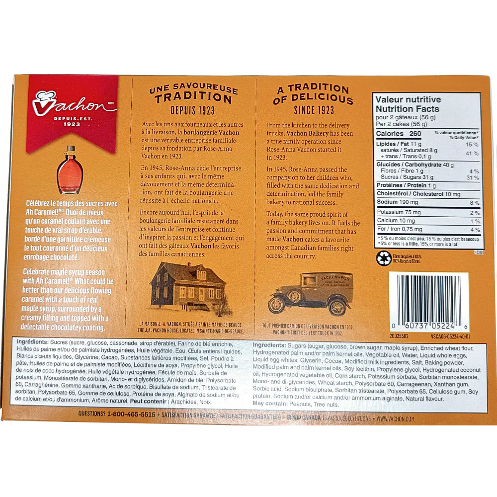 Vachon Ah Caramel Maple Cakes - 336g - Image 2