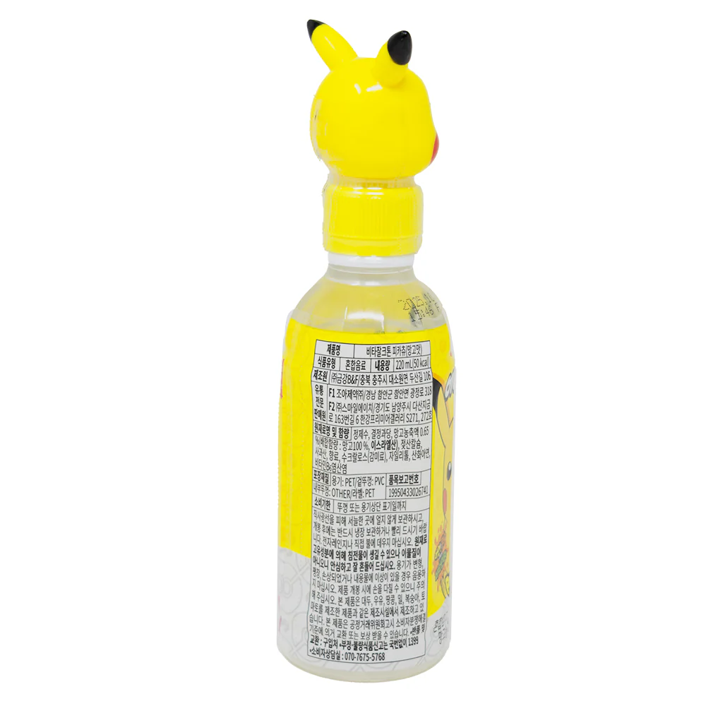 Vita Jalkton Pikachu Mango Drink (Korea) - 220ml - Image 2