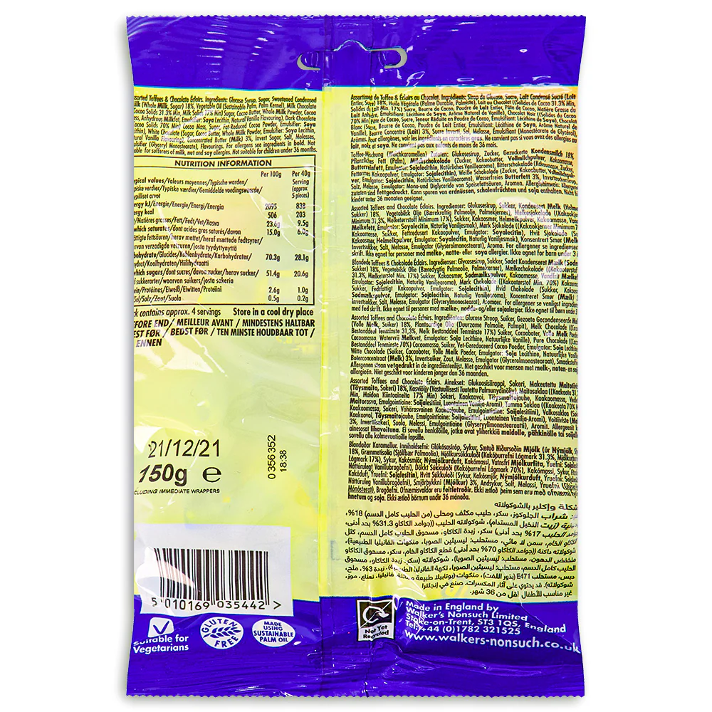 Walker's Assorted Toffees & Chocolate Eclairs (UK) - 150g - Image 3