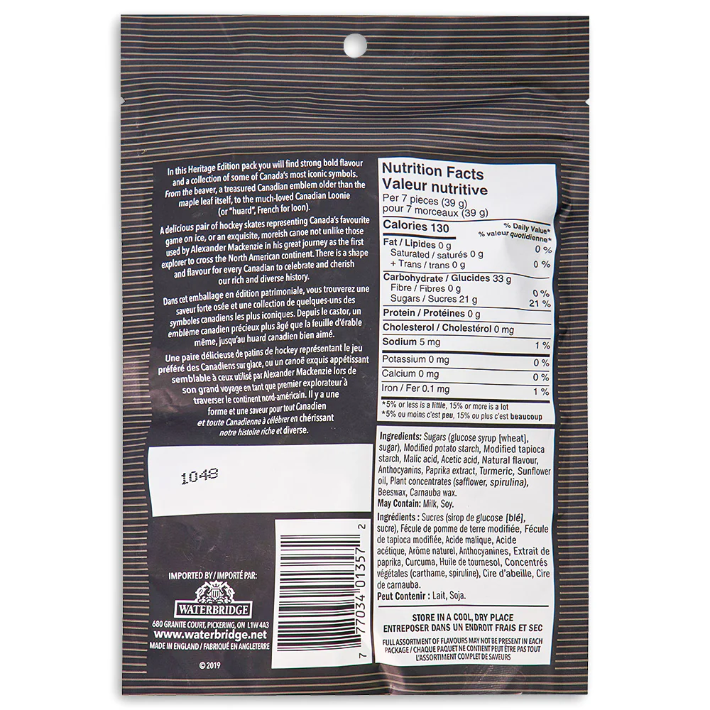 Waterbridge Wine Gums Canadian Mix - 200 g - Image 3