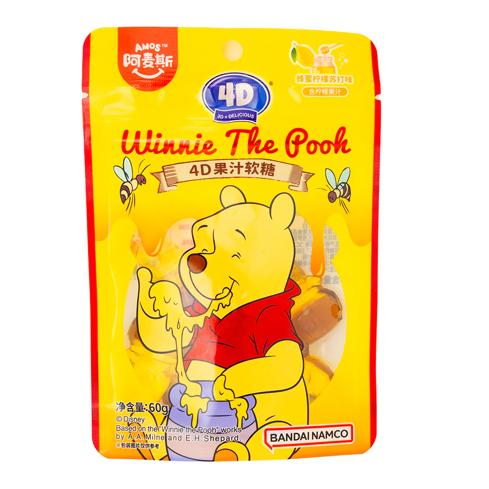 Winnie the Pooh 4D Gummies (Japan) - 60g