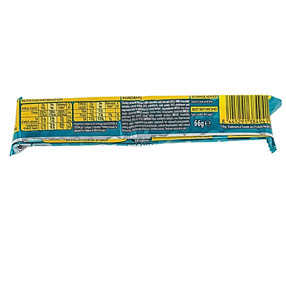 Yorkie Duo Biscuit & Brownie (UK) - 66g - Image 2